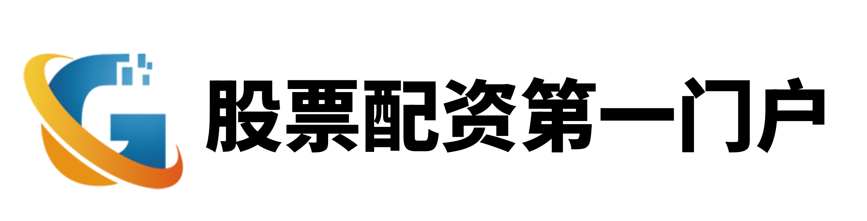 股票入门
