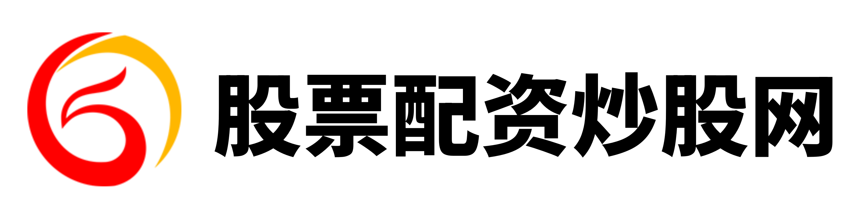 股票入门