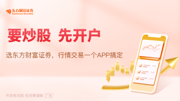 配资网官网网站 从亏损到单鸡盈利3-4元 黄羽鸡行情“热”起来了！业内预测或仍有上升空间